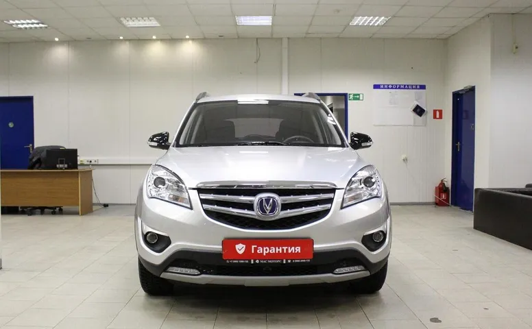 Changan CS35