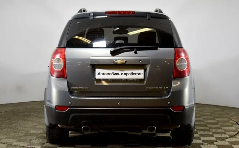 Chevrolet Captiva