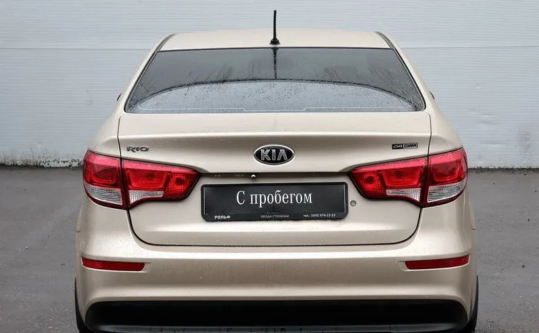 Kia Rio
