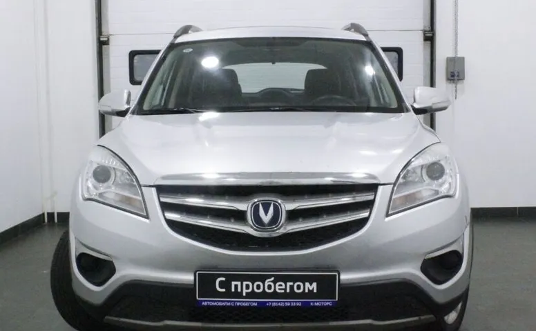 Changan CS35