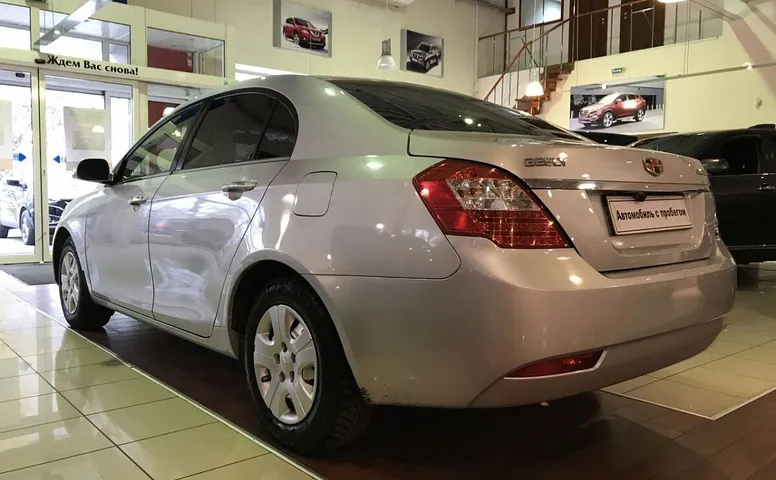 Geely Emgrand EC7