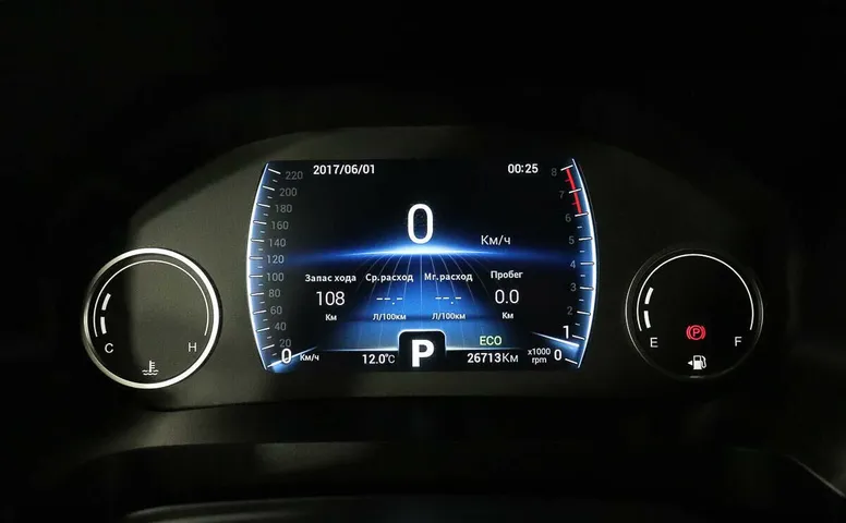 Chery Tiggo 8 1.5 РКПП