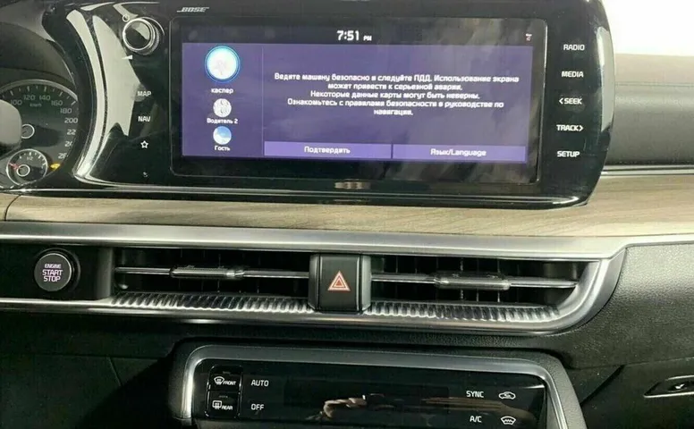 Kia k5